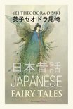 Children's Classics - Japanese Fairy Tales