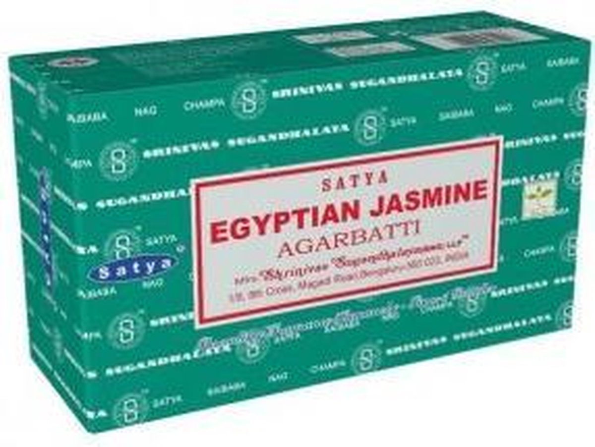 Wierook Egyptian Jasmine - 15G