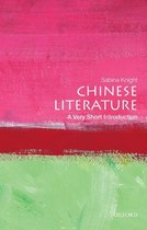 Very Short Introductions - Chinese Literature: A Very Short Introduction