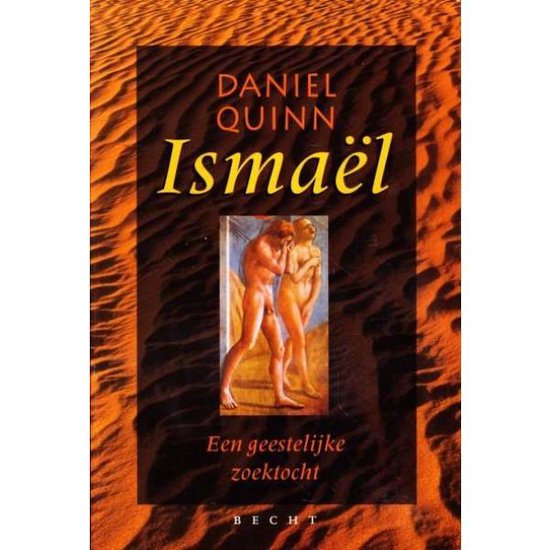 ismael quinn