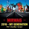 2016 - My Generation (Rsd 2020)