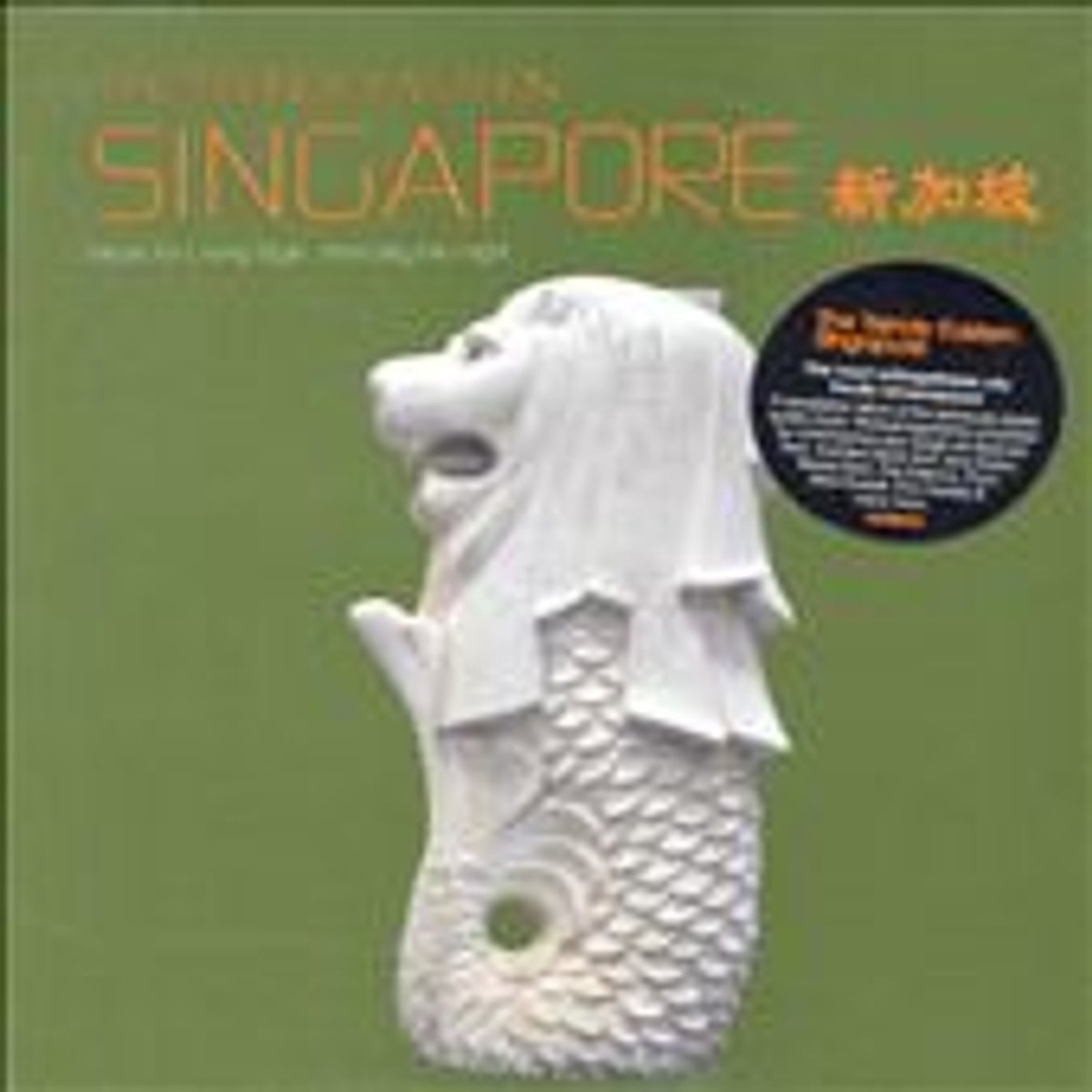 Trendy Eastern: Singapore