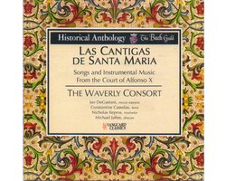 Las Cantigas De Santa Maria