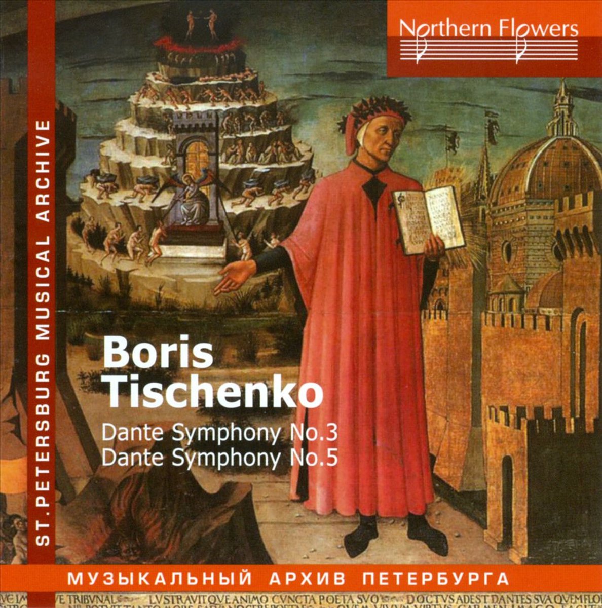 Tishchenko - Dante Symphonies Nos. 3 & 5