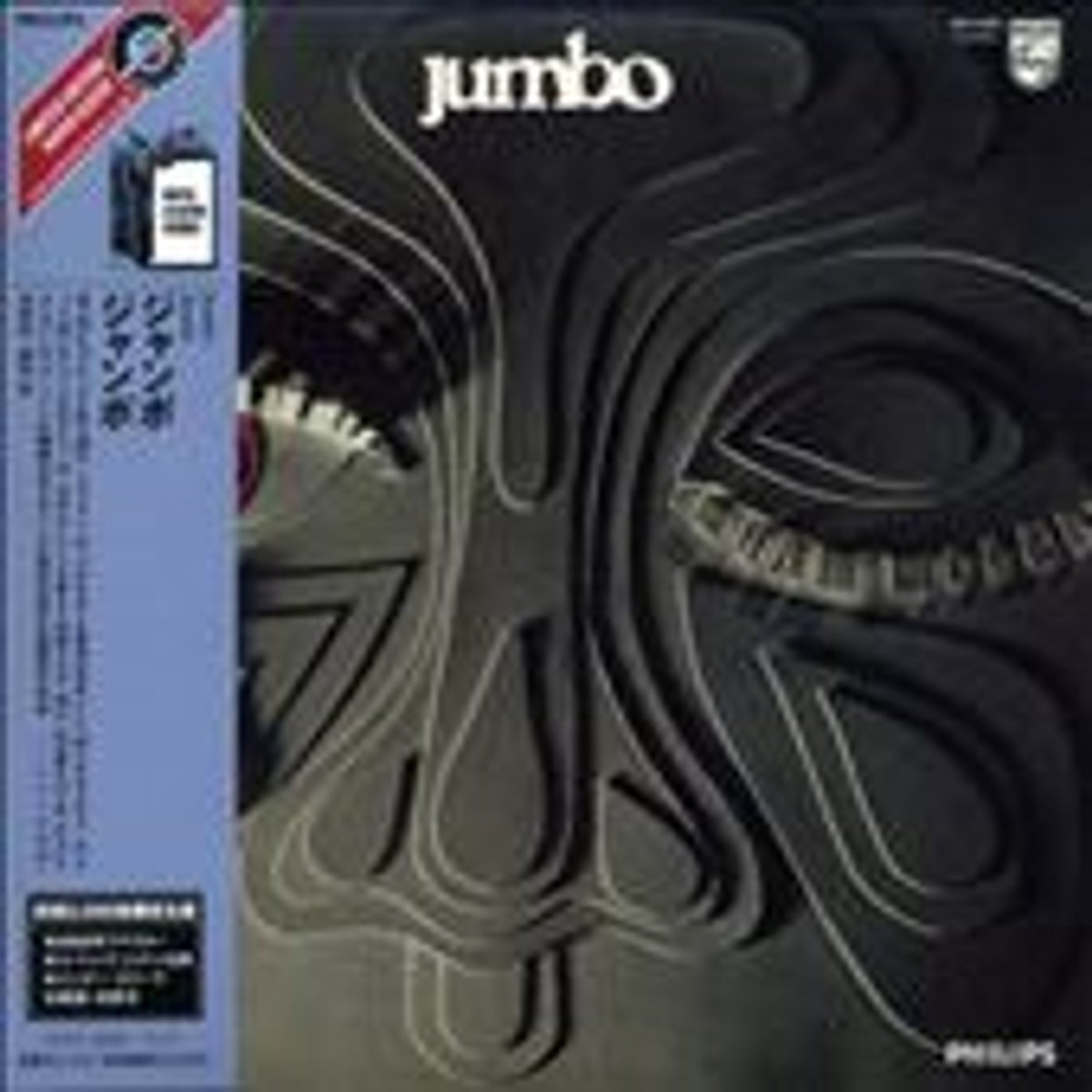 Jumbo