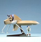 Xabungle: Hovagee 1:48 Model Kit