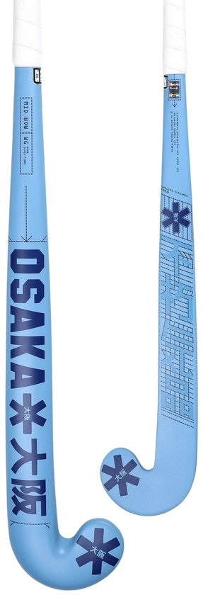 IJshockey Stick 70cm Voor Kinderen | Straat- En Binnenpuckset Trainingsuitrusting Starterskit