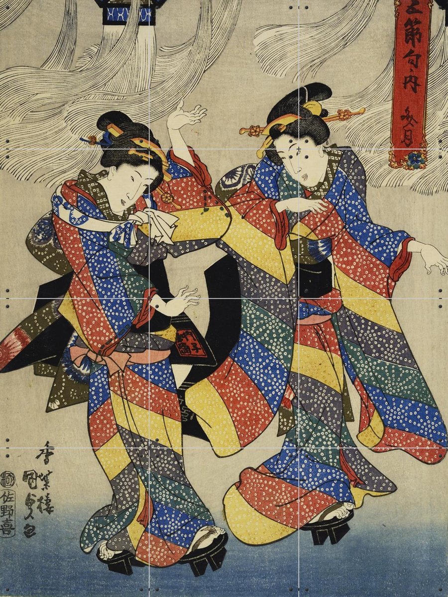 IXXI Girls Dancing at the Tanabata Festival, Utagawa Kunisada & Victoria and Albert Museum - 60 x 80 cm - Gratis ophangtool - Grote wanddecoratie en
