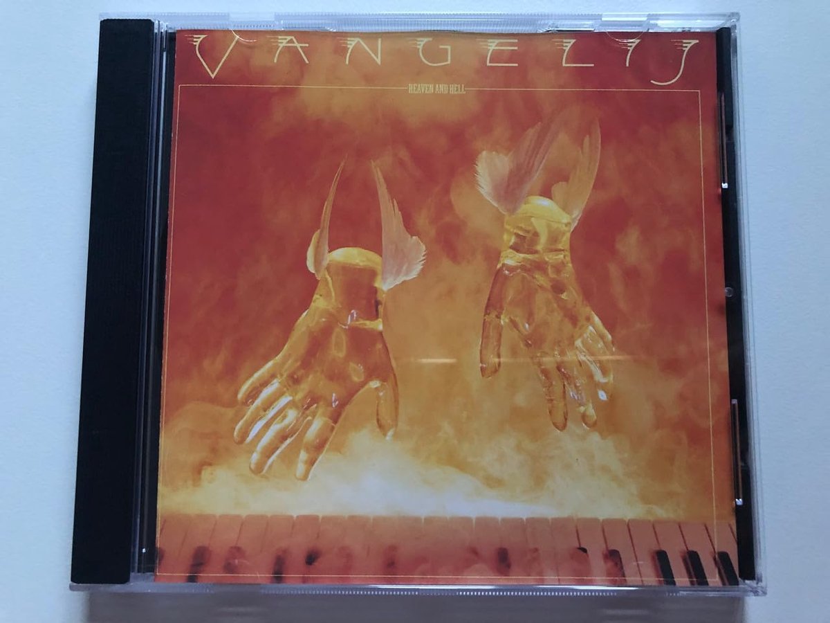 Muziek Album - Poprock CD - Luisteren thuis - Originele uitgave - 14 cm breed