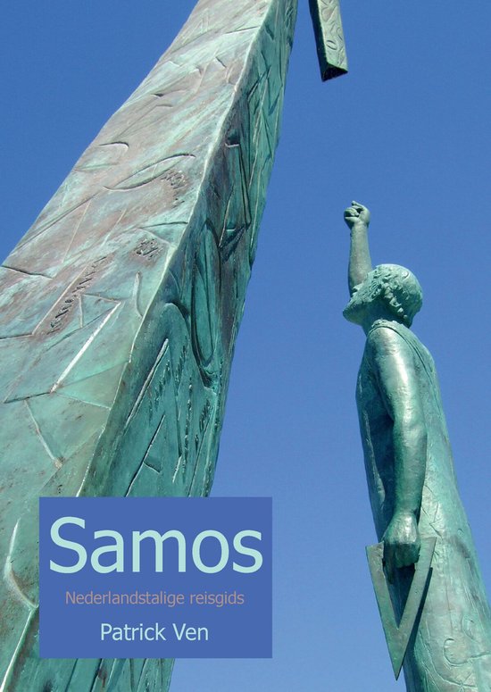 Samos - cover