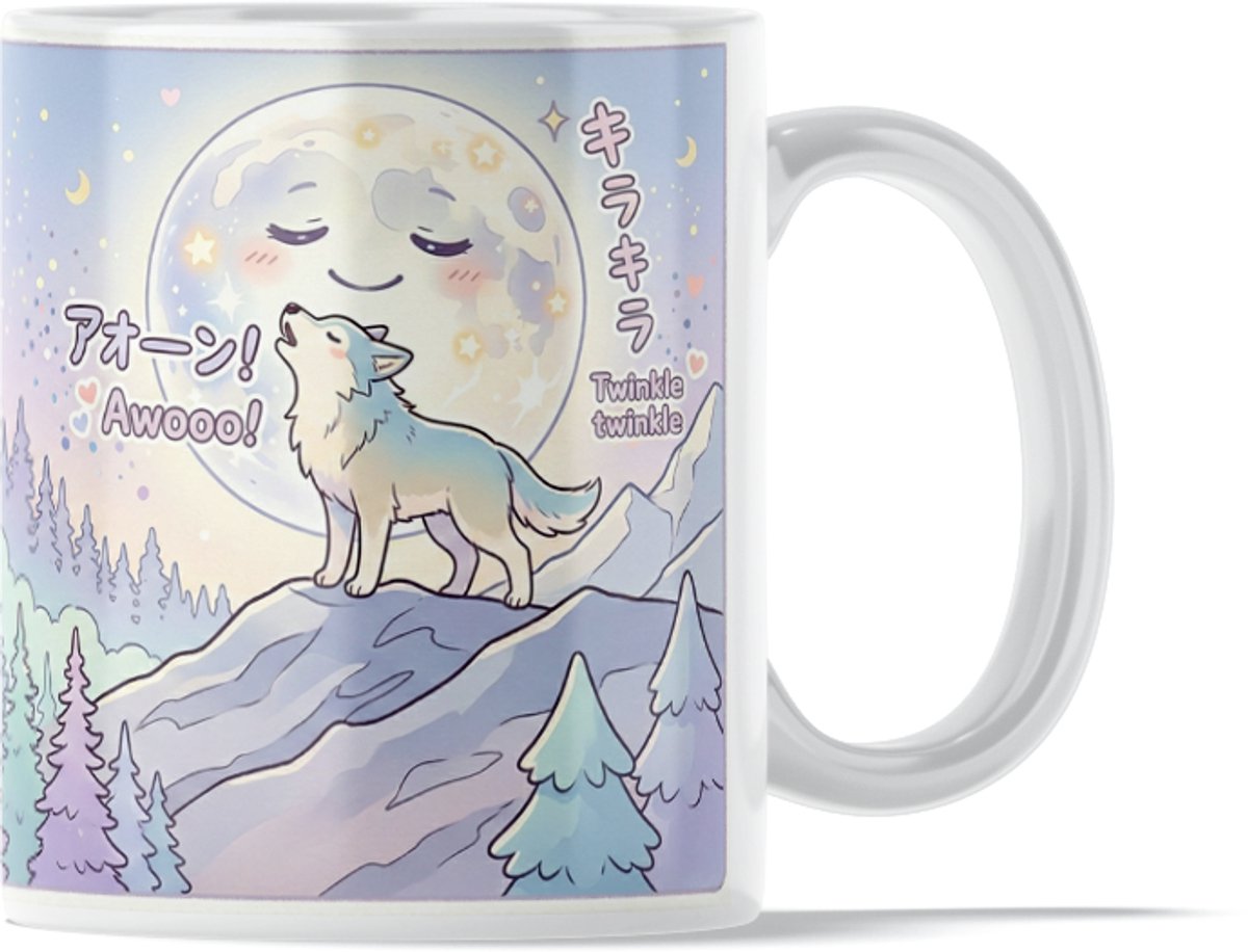 Kawaii Mok Wolf Maan - Schattige Huilende Wolf Beker - Pastel Kleuren Nachthemel Design - Cadeau voor haar: Vrouw, Vriendin of Collega - Sterrenhemel Koffiebeker - Japanse Tekst Sparkle Awoo - Cute Wolfie Merchandise - Fantasy