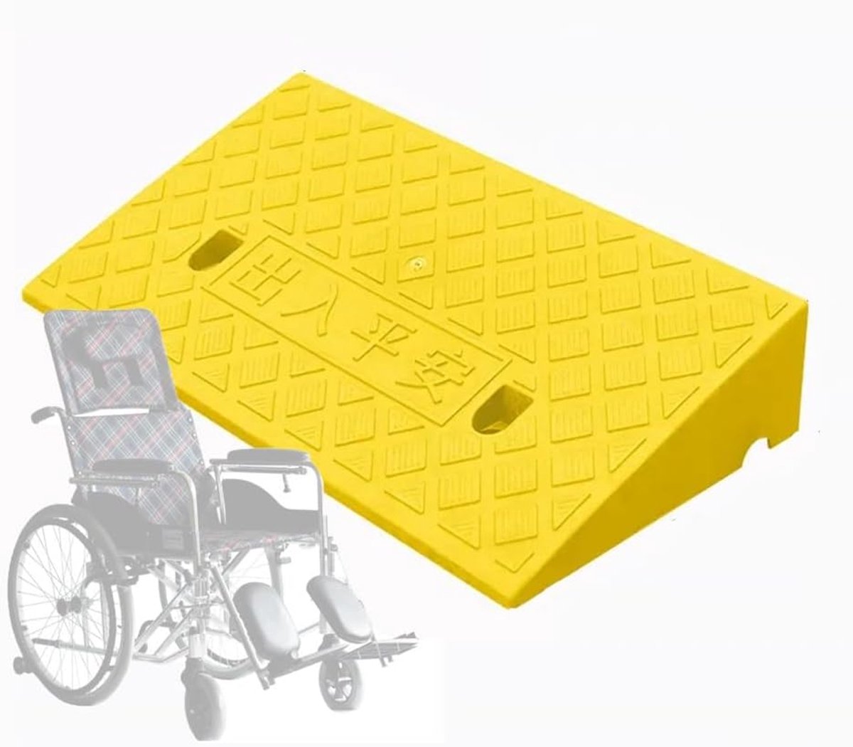 Rolstoel Drempelhelling - Stoeprand Hulp - Veilige Toegang Creëren - Antislip Duurzaam Materiaal - 49x27x7cm - Geel