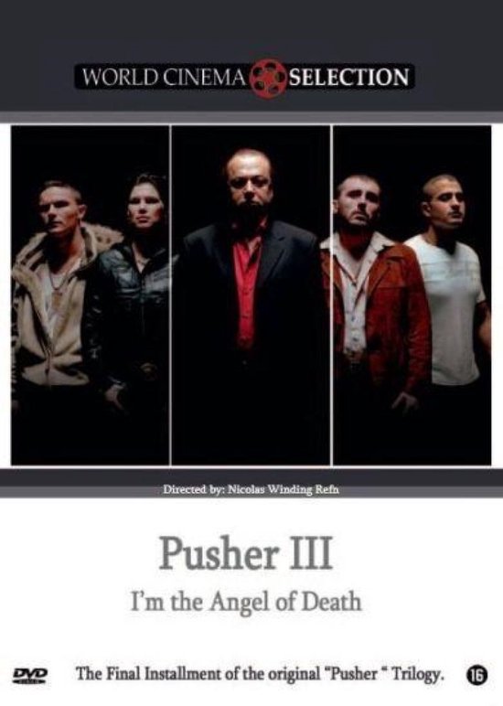 Pusher 3