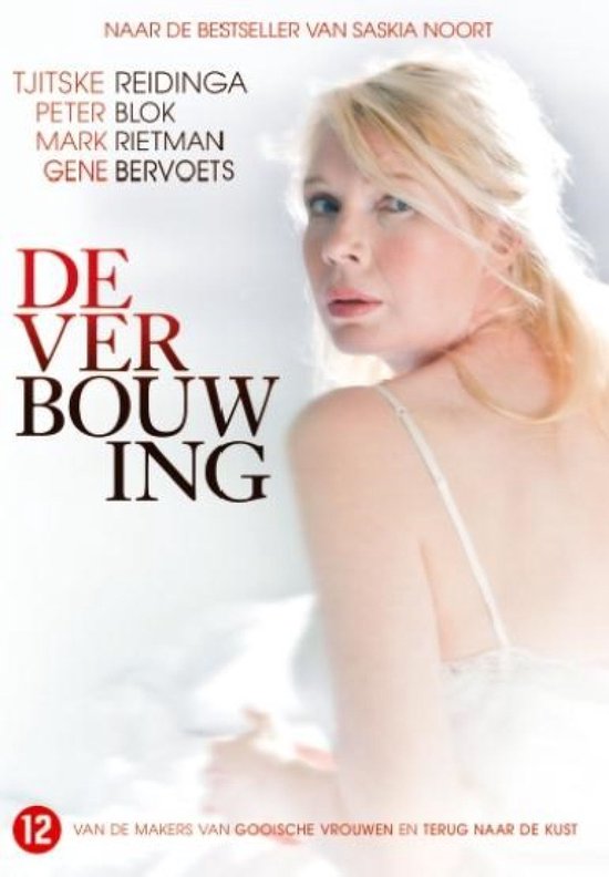 De Verbouwing