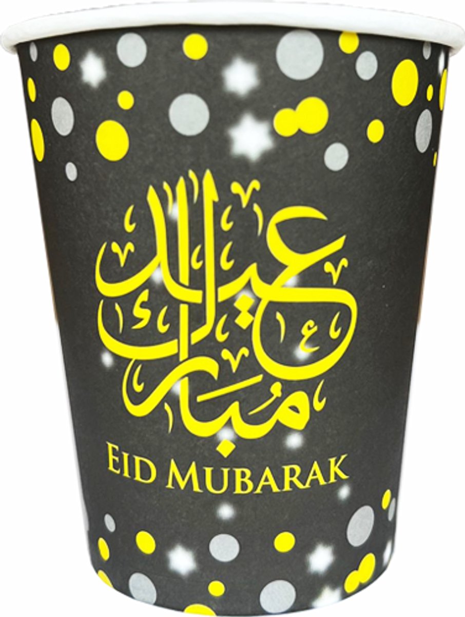 Bekers Eid Mubarak Sparkling - 8 stuks