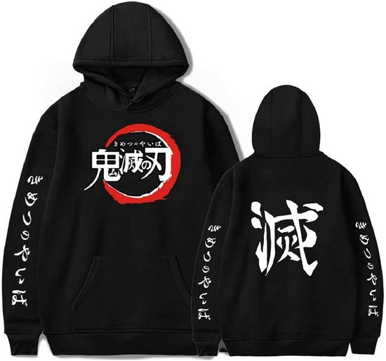 Zwarte hoodie met Demon Slayer logo op de borst, Japans schrift op de rug en mouwen.