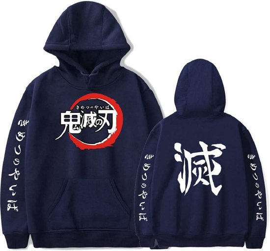Donkerblauwe hoodie met Demon Slayer logo op de borst, Japans schrift op de rug en mouwen.