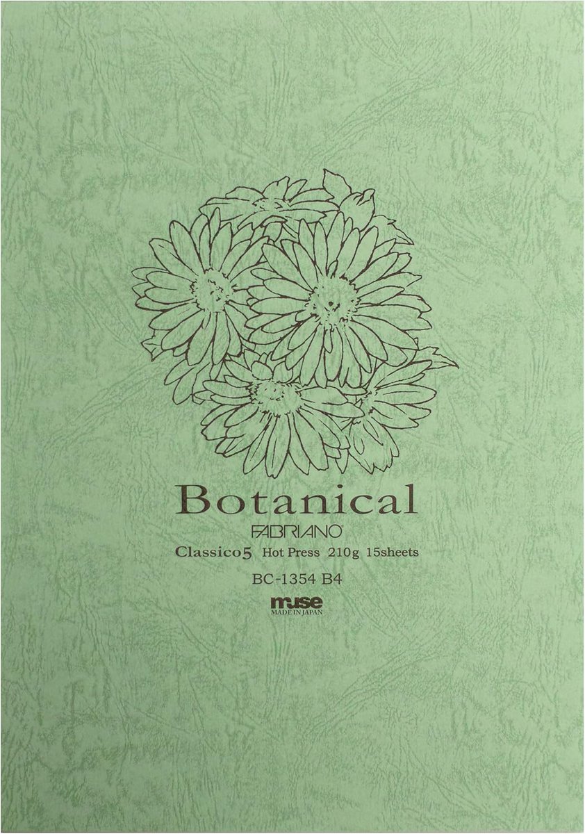 Aquarelpapier Blok B4 210g Wit - 15 Vellen Dik Papier voor Natte Technieken