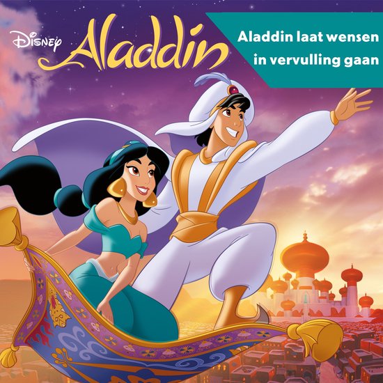 Aladdin
