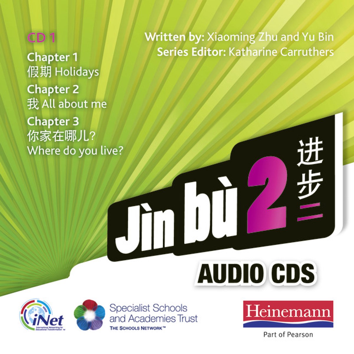 Jin bu- Jìn bù 2 Audio CD A (11-14 Mandarin Chinese)