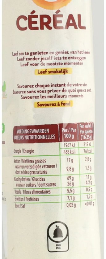 Céréal Rijstwafel Pure Chocolade - 14 x 130 gr - Voordeelverpakking