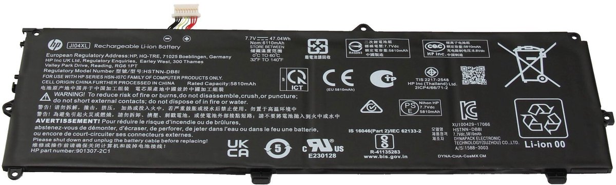 HP 901307-2C1 Batterij - 47Wh