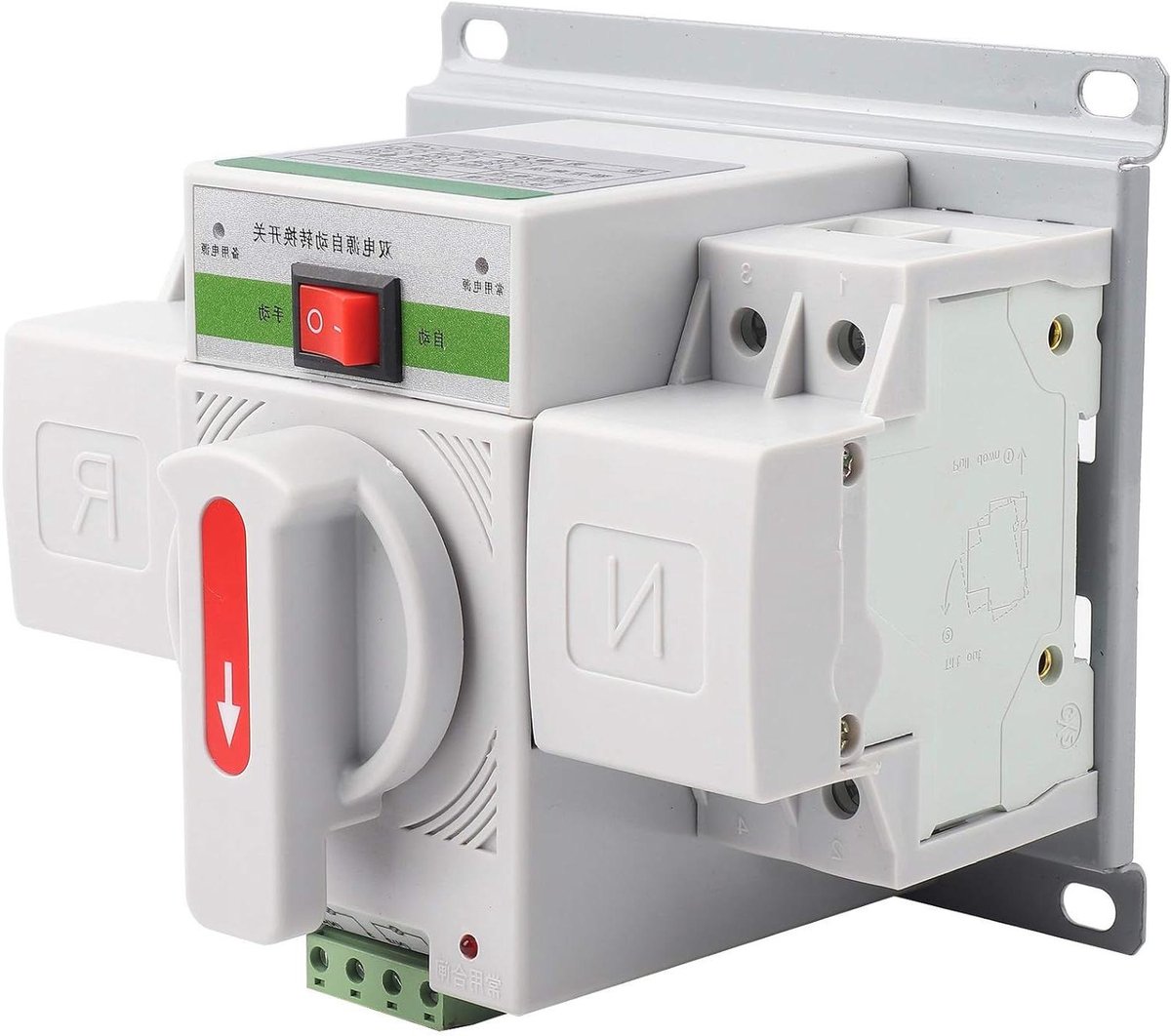 Automatische overdrachtsschakelaar mini voor stroomonderbreker met dubbele intelligentie - 220V 63A 2P