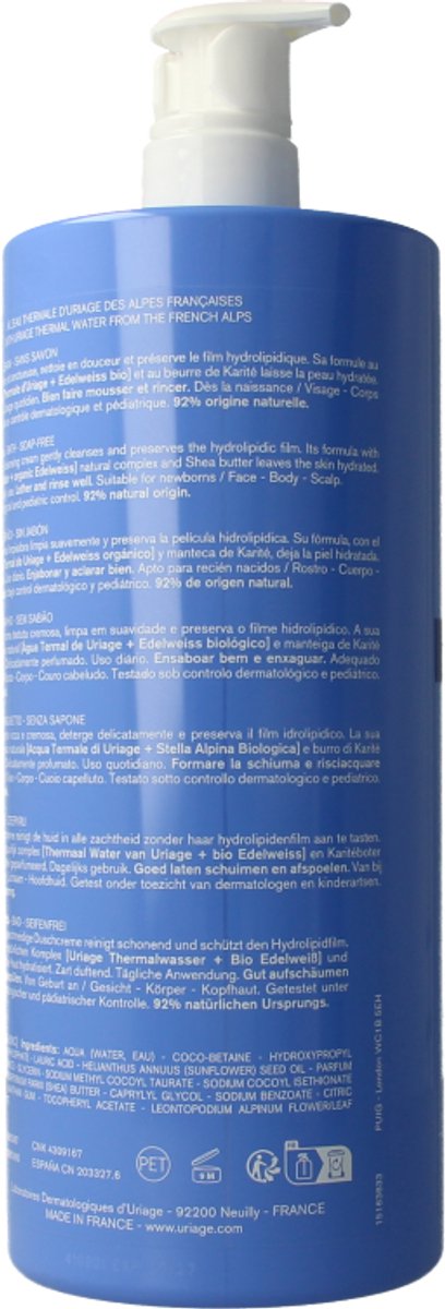 Uriage Bebe 1ere creme lavante 1 Liter van Merkloos — afbeelding 4