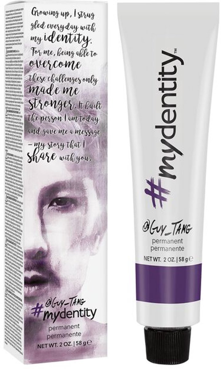 7NB Medium Natural Brown Guy Tang Permanent Hair Color
