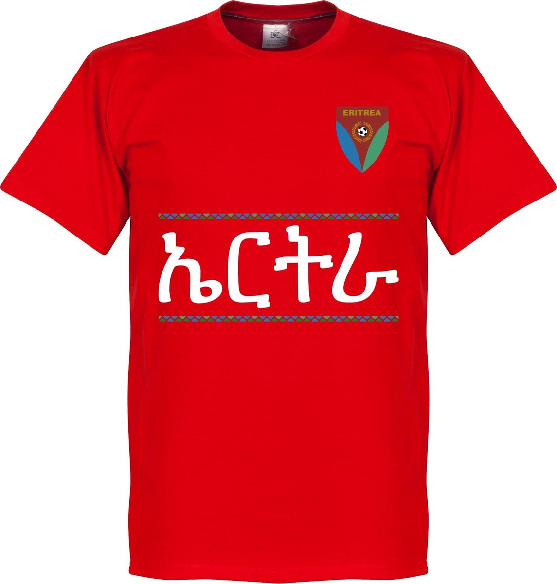 1145x1200.jpg Eritrea Team T-Shirt - XXL - Afbeelding 1