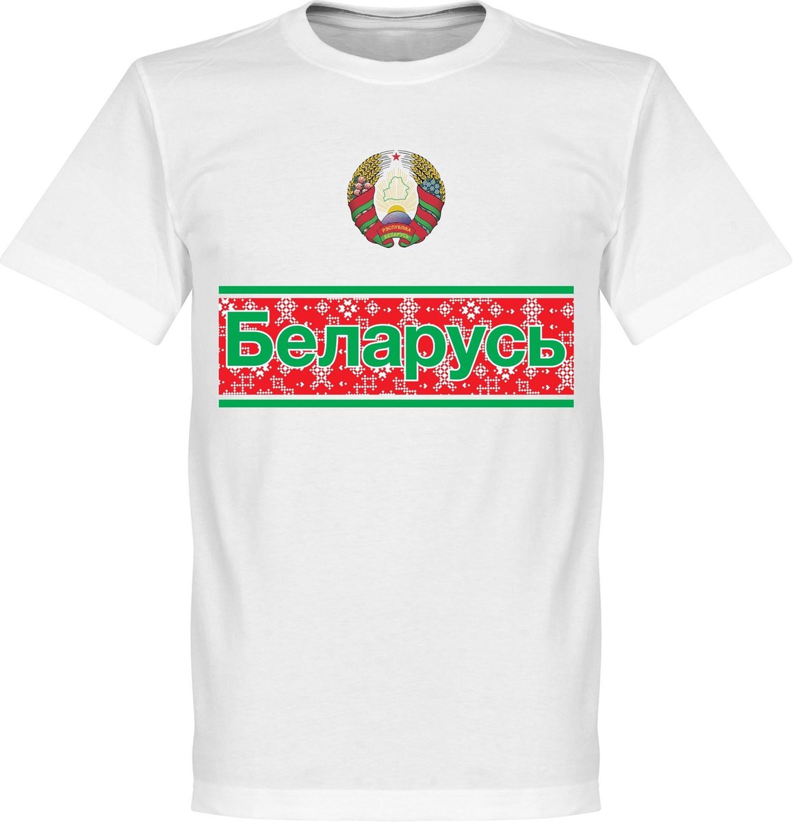 Wit Rusland Team T-Shirt - S