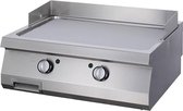 Bol.com Maxima Heavy Duty Grillplaat Glad Dubbel 70 cm Diep Elektrisch aanbieding
