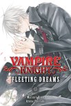 Vampire Knight: Fleeting Dreams - Vampire Knight: Fleeting Dreams