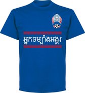 Cambodja Team T-shirt - Blauw - 3XL