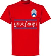Cambodja Team T-shirt - Rood - 4XL