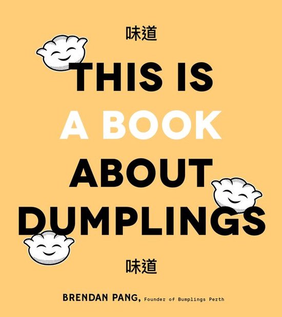 This Is a Book About Dumplings - cover