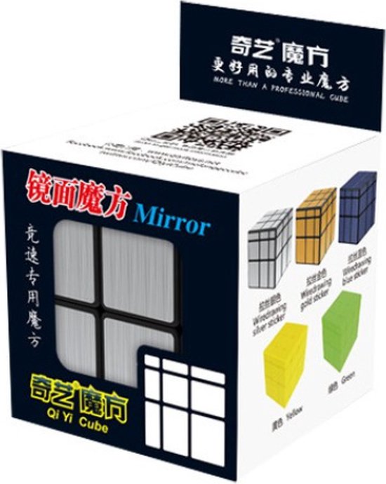 Qiyi 3x3 Mirror van Qiyi — afbeelding 2