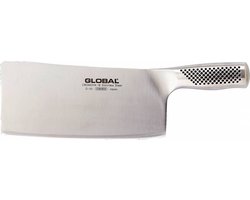 Global G50 Hakmes – 20 cm