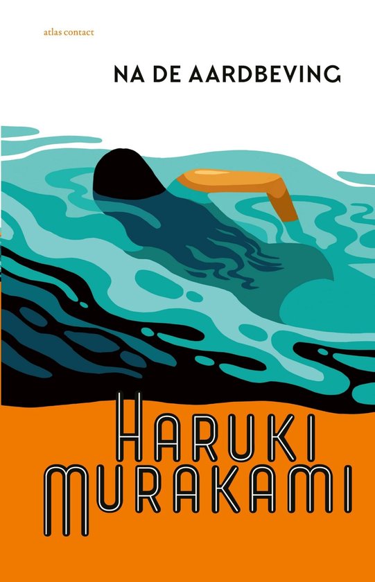 Een gestileerde illustratie van een zwemmer in een blauwzwart zwembad met de tekst "NA DE AARDBEVING" en "HARUKI MURAKAMI".