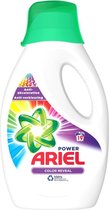 4x Ariel Vloeibaar Wasmiddel Color 1,045 liter