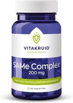 SAMe Complex 200 mg -