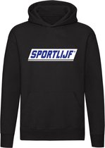 Sportlijf hoodie | sweater | sporten | sport | fitness | cadeau | unisex | capuchon