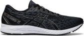 GEL-DS TRAINER 25 HEREN HARDLOOPSCHOENEN