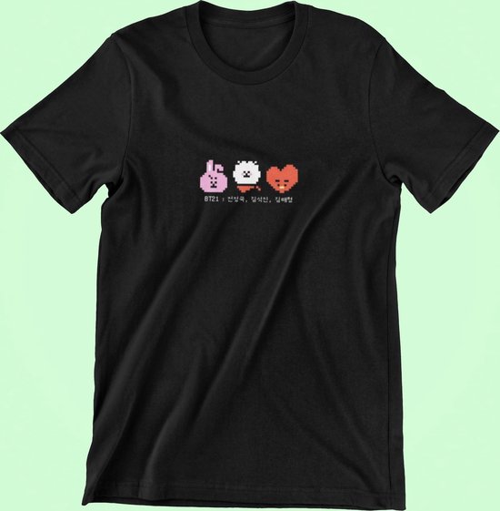BT21 BTS Pixel Art T-Shirt | Cute Kpop Merchandise | Bangtan Boys Army | TATA RJ Cooky |