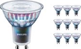 Voordeelpak 10x Philips MASTER LEDspot ExpertColor GU10 PAR16 3.9W 265lm 36D - 927 Zeer Warm Wit | Beste Kleurweergave - Dimbaar - Vervangt 35W.