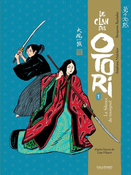 Le Clan des Otori 1 - Le Clan des Otori (Tome 1) - Le Silence du rossignol I