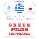 Ταξίδια λέξεις και φράσεις στην πολωνική