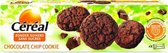 Cereal Chocolate Chip Cookie - 14 x 130 gr - Voordeelverpakking