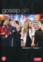 Gossip Girl - Seizoen 1 (DVD)