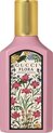 Gucci Flora Gorgeous Gardenia 50 ml Eau de Parfum - Damesparfum